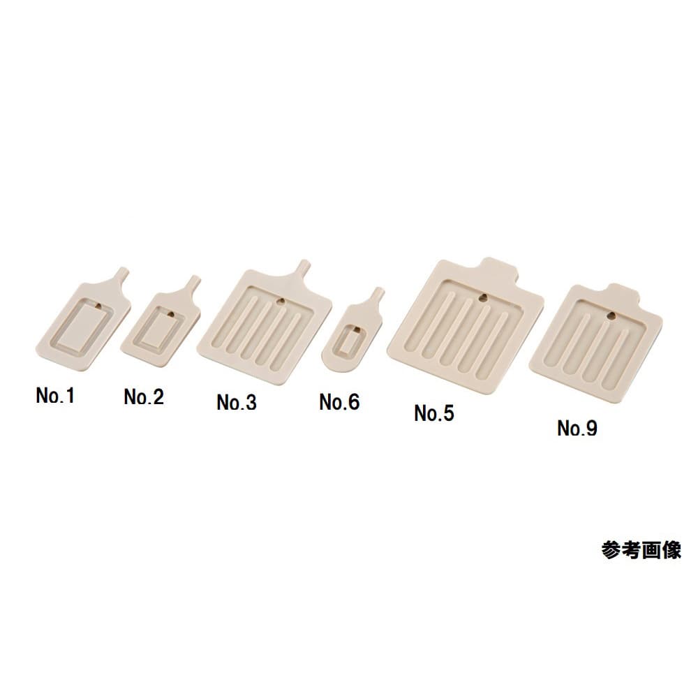 アズワン 真空ピンセット用吸着チップ 6用 26×31mm　No.3-PK 1個（ご注文単位1個）【直送品】