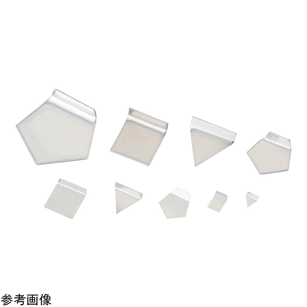 アズワン 分銅 F2 200mg　F2200MG 1個（ご注文単位1個）【直送品】