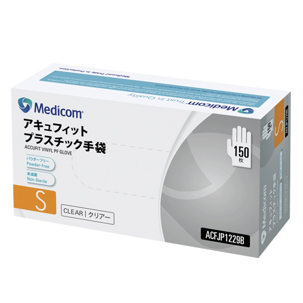 ARメディコム・インク・アジアリミテッド　滅菌ロール 250mm×200m　8862-9560　4897008631789 ARメディコム・インク・アジアリミテッド 滅菌ロール 75mm×200m 8862