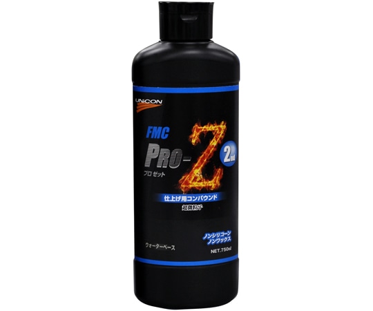 石原ケミカル FMC プロZ 2 コンパウンド 10941 1本(ご注文単位1本)【直送品】