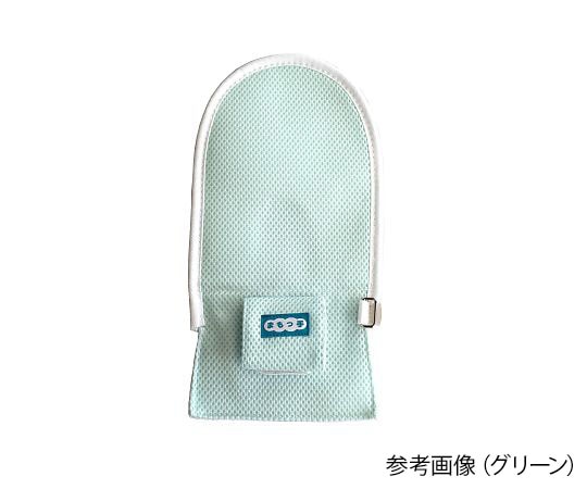 特殊衣料 まもっ手 ソフト プッシュボタン ピンク 0667 1双(ご注文単位1双)【直送品】