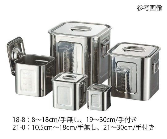 赤川器物製作所 AG 21-0目盛付角キッチンポット 12cm (1.6L) 1個 (ご注文単位1個) 【直送品】