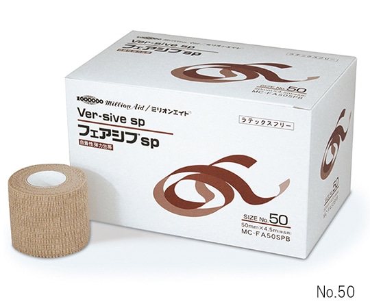 ミリオンエイド フェアシブsp No.50 1箱 (12巻入) MC-FA50SPB 1箱 (ご注文単位1箱) 【直送品】
