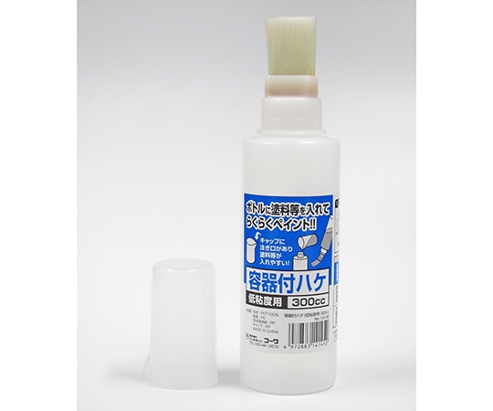 インダストリーコーワ 容器付刷毛 低粘度用 300cc14145 1個 (ご注文単位1個) 【直送品】