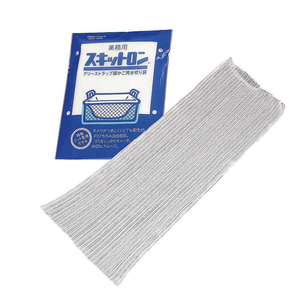 業務用グリストラップ 540x350x300 業務用グリストラップ 540x350x300