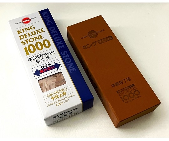 キング デラックス 幅広型 No.1000 1本 (ご注文単位1本) 【直送品】