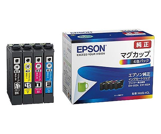 【プリンター】②IC76 純正インクカートリッジBKx2 EPSON インクカートリッジ | イオンスタイルオンライン 衣料品