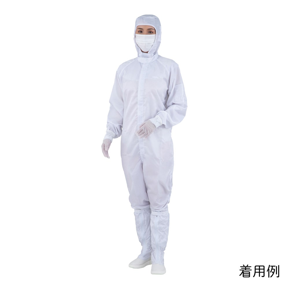 アズワン アズピュアCRウェア (フード別・センターファスナー型) 白 2L22120BW 1着 (ご注文単位1着) 【直送品】