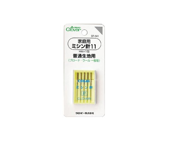 クロバー 家庭用ミシン針 (11) 37141 1個 (ご注文単位1個) 【直送品】