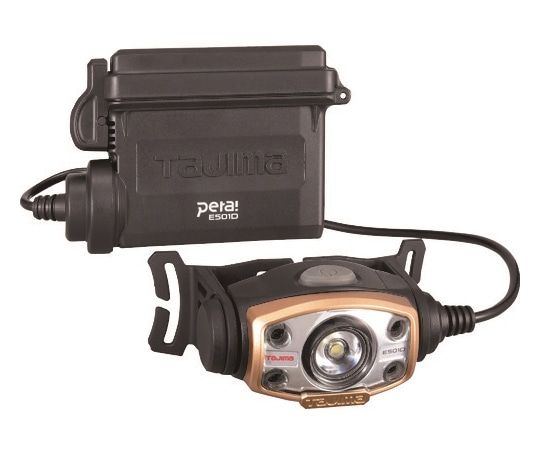 TJMデザイン (タジマツール) LEDヘッドライトE501DセットLE-E501D-SP 1個 (ご注文単位1個) 【直送品】