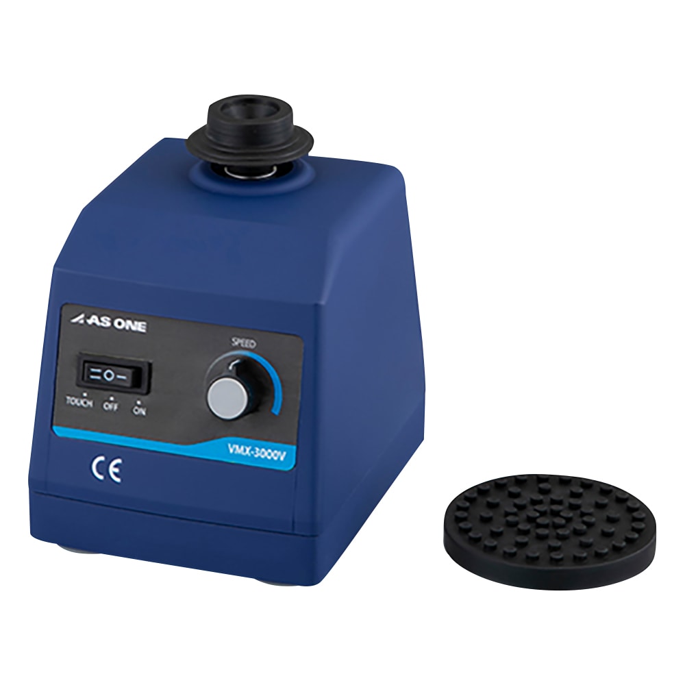 アズワン ボルテックスミキサーVMX-3000V 1箱 (ご注文単位1箱) 【直送