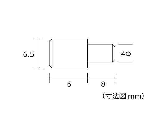 和気産業 差込ダボ (クローム) 4mm 6個入ML527 1セット (ご注文単位1セット) 【直送品】