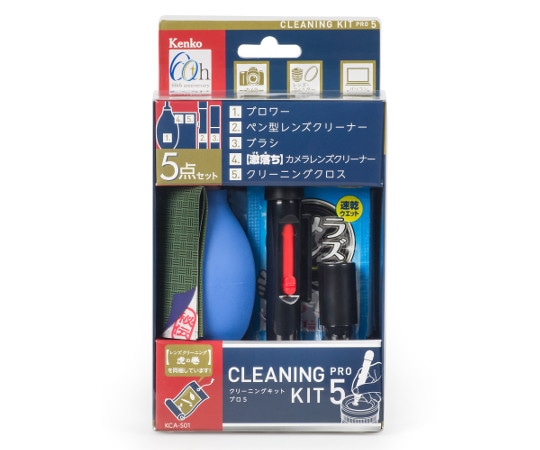 ケンコー・トキナー クリーニングキット プロ5KCA-S01 1個 (ご注文単位1個) 【直送品】