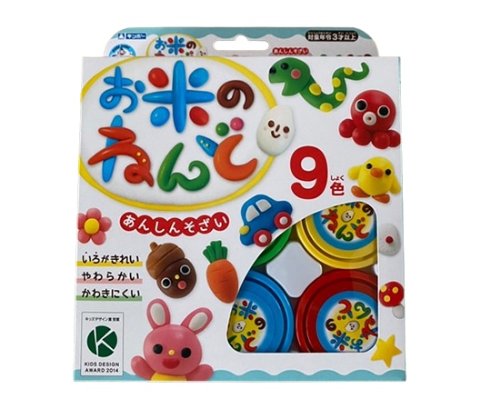 銀鳥産業 お米のねんど 9色462-300 1セット (ご注文単位1セット) 【直送品】