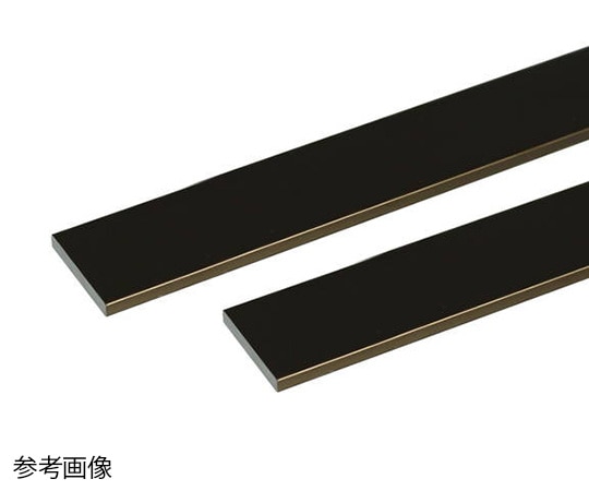 安田 アルミ平棒 2m 2.0×10mm ブロンズ 2本組 1組 (ご注文単位1組) 【直送品】