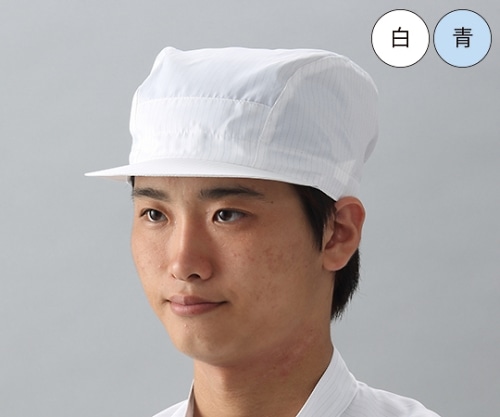 ガードナー キャップ (白) LサイズCJ4217-1 1枚 (ご注文単位1枚) 【直送品】