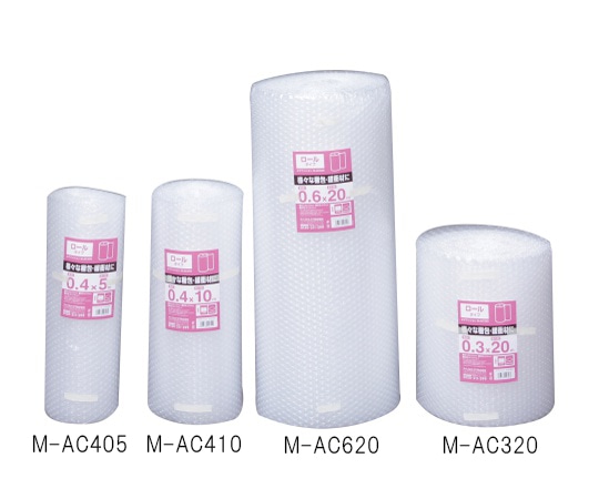 ネクサスエアー 気泡緩衝材 226バブルクッションボックス 400mm