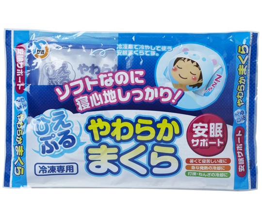 不二ラテックス ひえぷる やわらかまくら 1個 (ご注文単位1個) 【直送品】