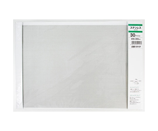 久宝金属製作所 メッシュ板 ステン 200mm×300mmE9107 1枚 (ご注文単位1枚) 【直送品】