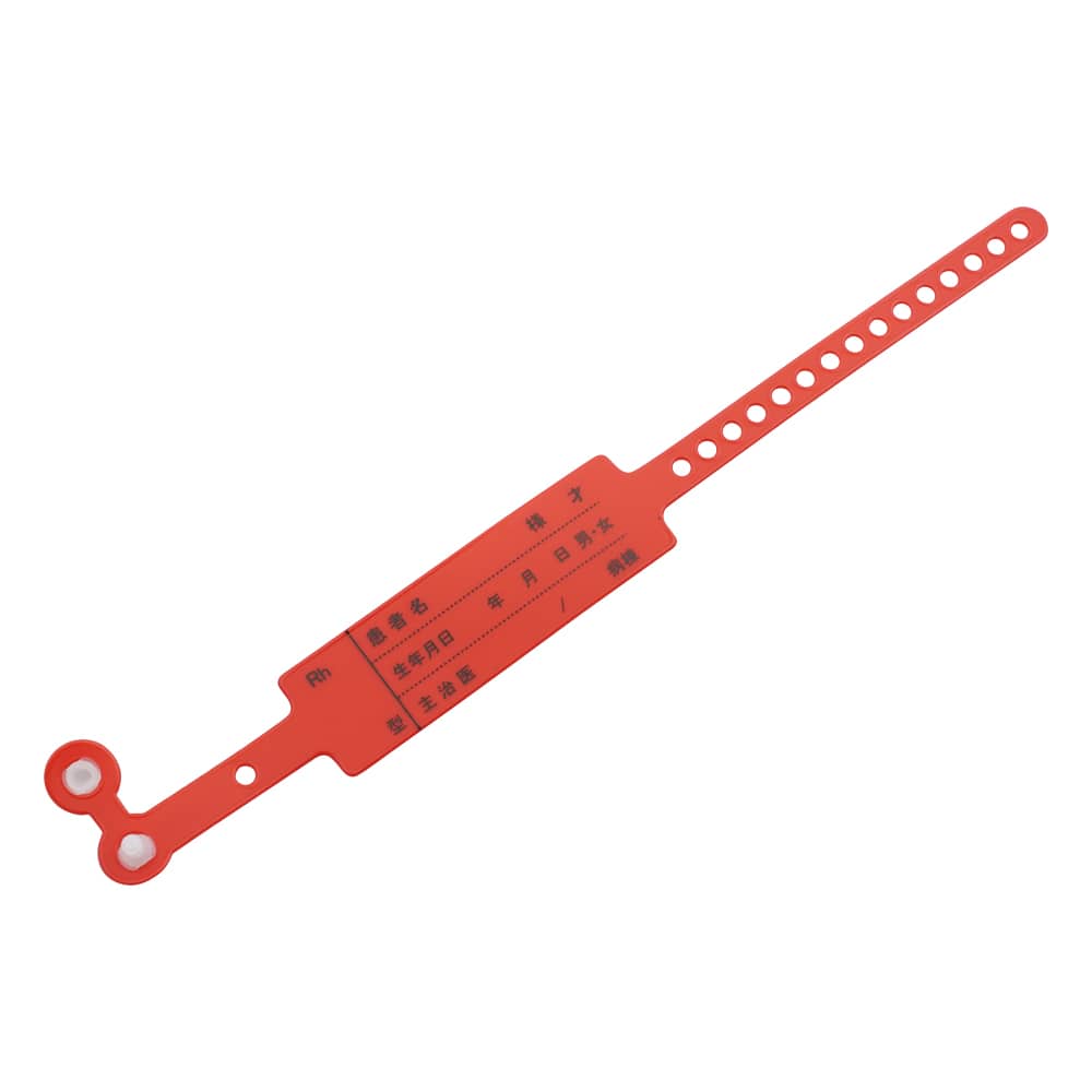 アズワン 入院患者識別バンド 一般患者向け レッド 1袋 (100本入) SF-90ST (P) 1袋 (ご注文単位1袋) 【直送品】