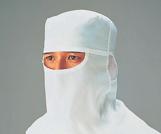 アズワン フェイスカバーフード ホワイト M (クリーン洗浄済) PA1211 CIC 1枚 (ご注文単位1枚) 【直送品】