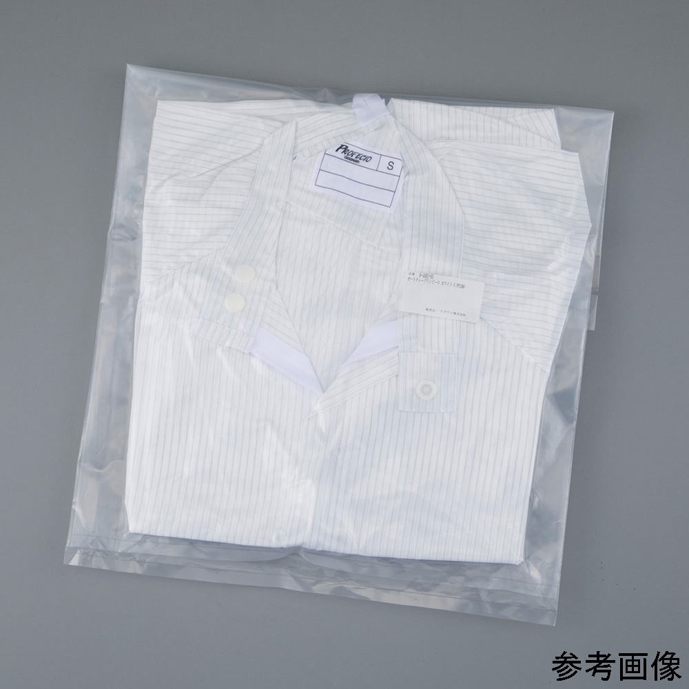 アズワン バイオクリーンワンピース (オートクレーブ対応) LPP1360 1枚 (ご注文単位1枚) 【直送品】