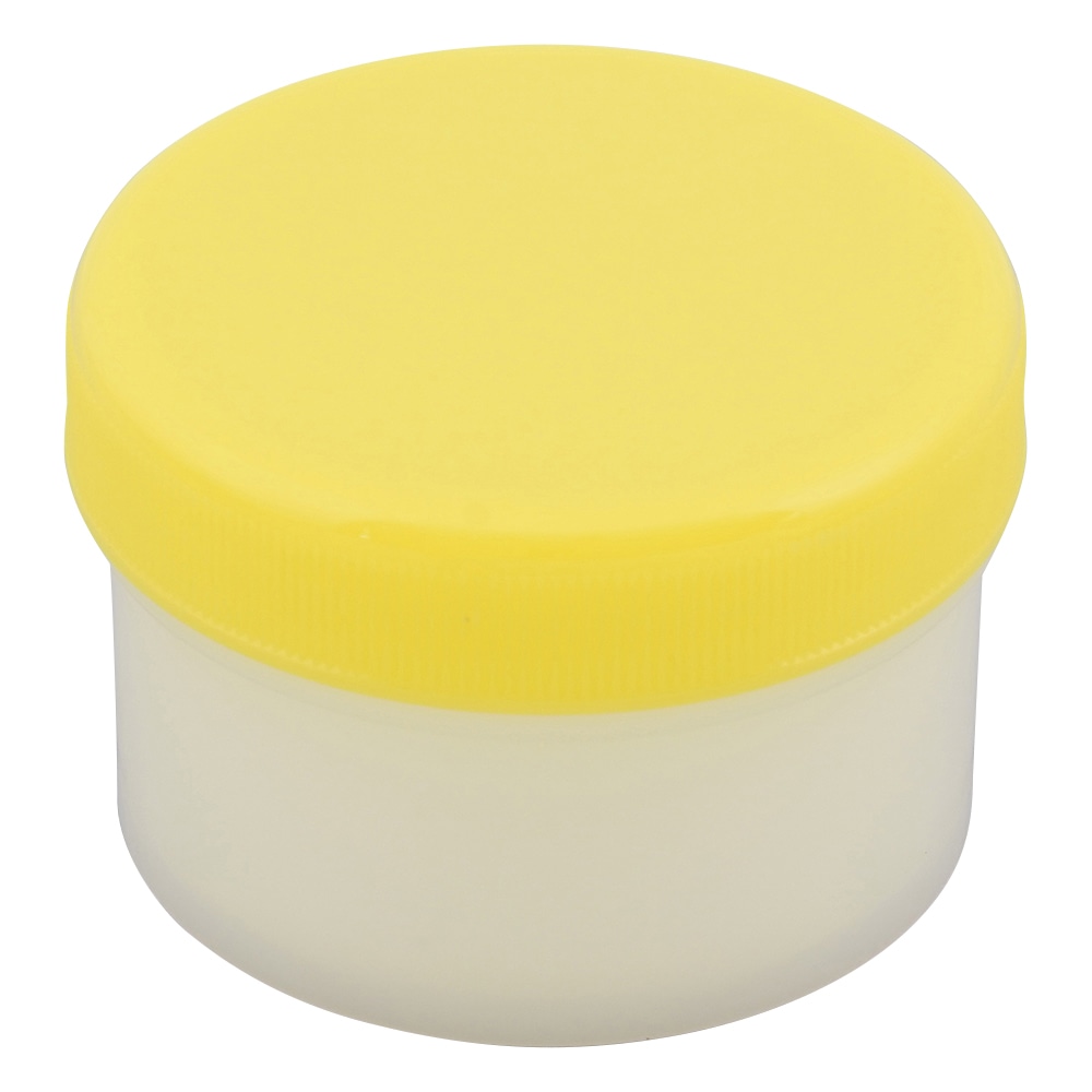 ケーエム化学 増量丸底プラツボ 未滅菌 60mL 黄 50個入 1袋 (ご注文単位1袋) 【直送品】