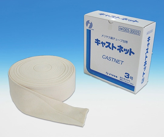 イワツキ キャストネット 3号 7.5cmx18m003-30025 1箱 (ご注文単位1箱) 【直送品】