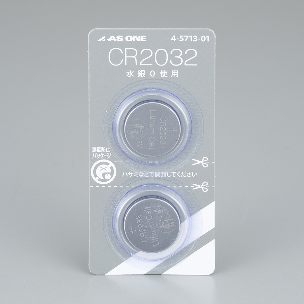 まとめ）マクセル コイン型リチウム電池CR2016 1BS B 1個【×20セット】[21] コイン （