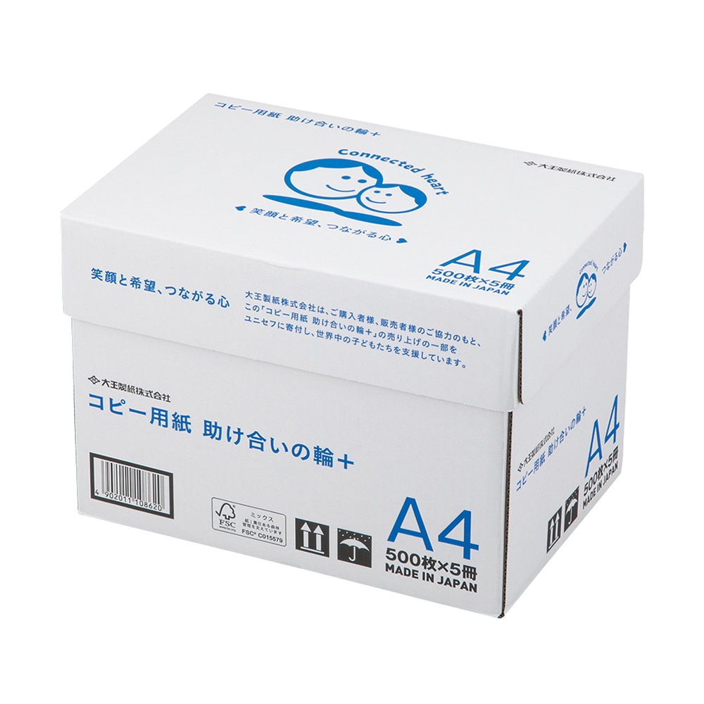 (まとめ) TANOSEE PPC PaperType FW A4 PPCFW-A4 1箱(5000枚:500枚×10冊) まとめ）TANOSEE PPC PaperType EF A4 1箱(2500枚:500枚×5冊) (×