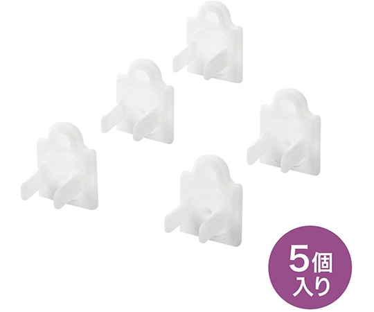 サンワサプライ コンセントマルチキャップTAP-CAPMULTW 1セット (ご注文単位1セット) 【直送品】