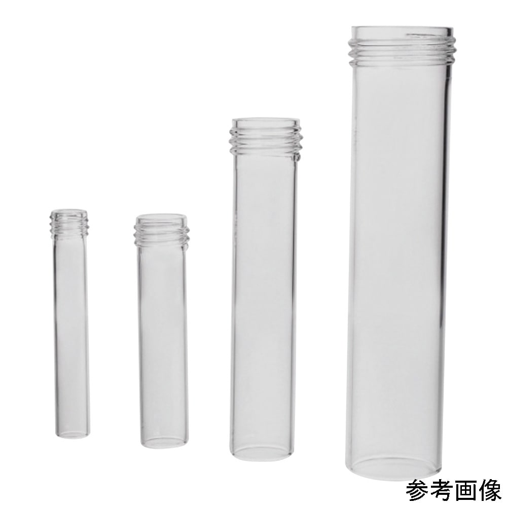 アズワン ネジ口ガラス管 φ16×100mm 肉厚1.8mm286253201 1本 (ご注文単位1本) 【直送品】