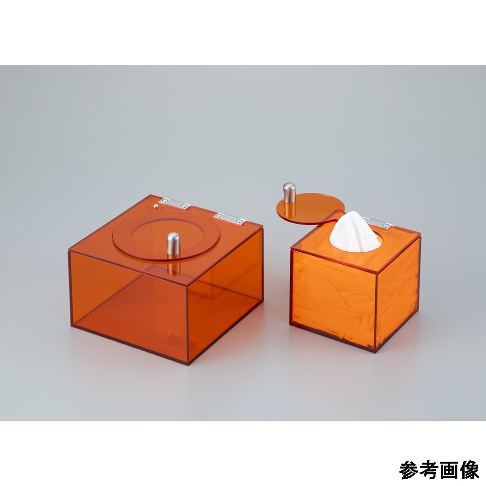 アズワン ワイパー用ケース SS 1個 (ご注文単位1個) 【直送品】