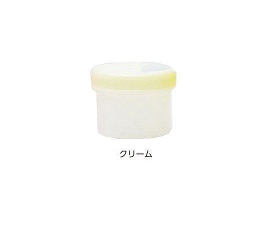 ケーエム化学 増量丸底プラツボ 未滅菌 120mL クリーム 50個入 1袋 (ご注文単位1袋) 【直送品】