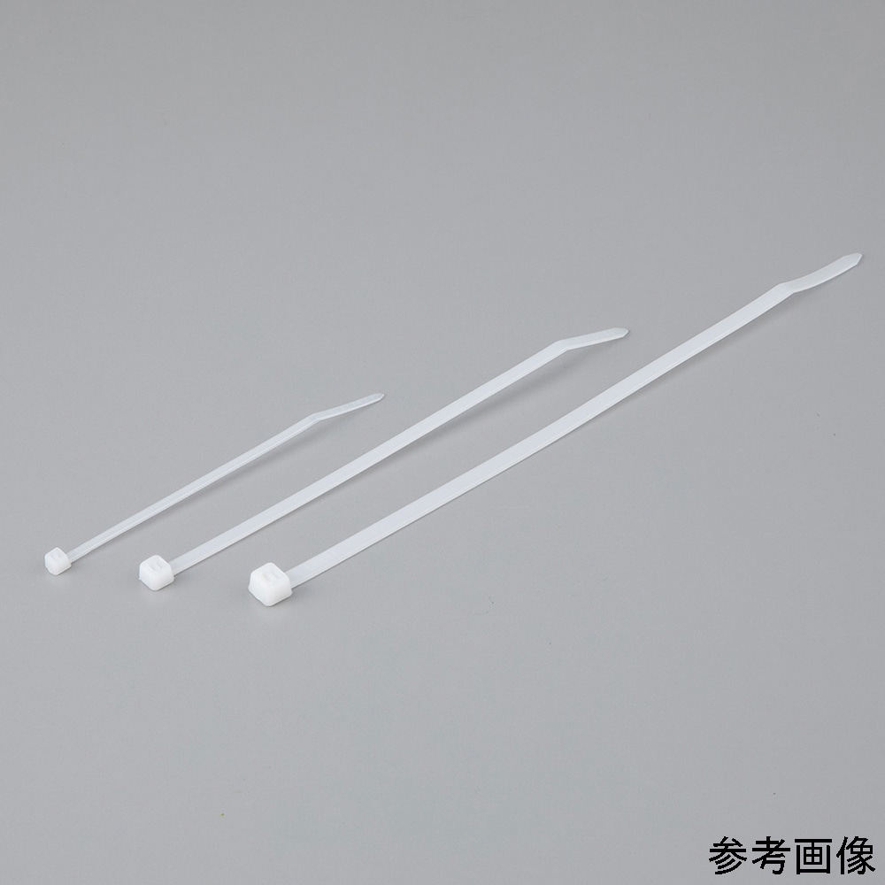 アズワン ケーブルタイ 3.6×150mm 1袋 (1000本入) CT150 1袋 (ご注文単位1袋) 【直送品】