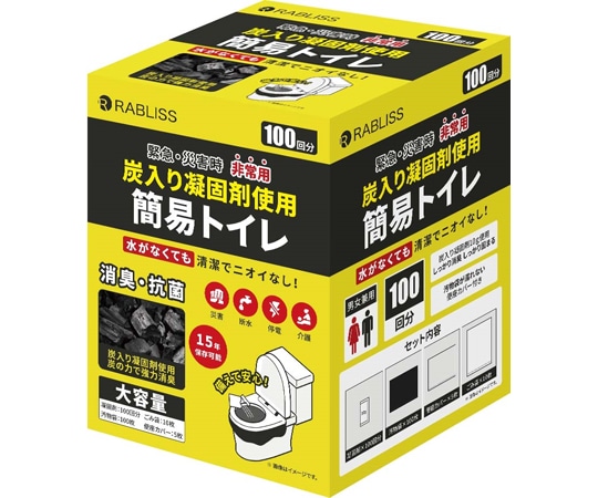 小林薬品 RABLISS 炭入り凝固剤使用 非常用簡易トイレ 1箱 (100回分入) KO368 1箱 (ご注文単位1箱) 【直送品】