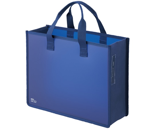 LIHITLAB SOERU ストレージバッグ ネイビーA8800-11 1冊 (ご注文単位1冊) 【直送品】