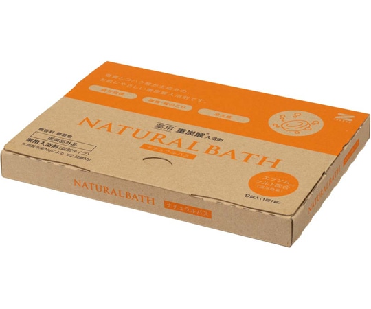 アズワン 薬用重炭酸入浴剤 ナチュラルバス ZNB-10A 9錠/箱（ご注文単位1箱）【直送品】