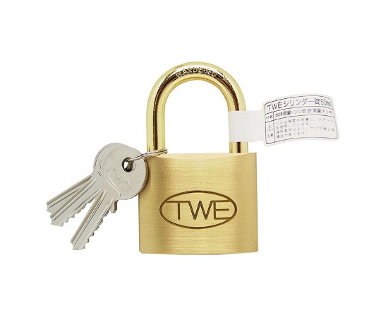 和気産業 TWE シリンダー錠 50mm 1個(ご注文単位1個)【直送品】