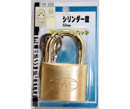 和気産業 シリンダー錠 50mm VA-008 1セット(ご注文単位1セット)【直送品】