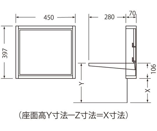 シロクマ 収納イス70用ナチュラルオーク SS-100 1個(ご注文単位1個)【直送品】