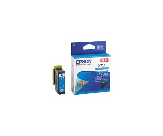 エプソン EPSONインクジェットプリンタ用 IJカートリッジ シアン KUI-C 1箱(ご注文単位1箱)【直送品】