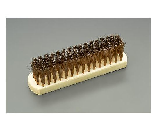 エスコ 205mm ワイヤーブラシ(ノンスパーキング・リン青銅製) EA643HA-1 1個(ご注文単位1個)【直送品】