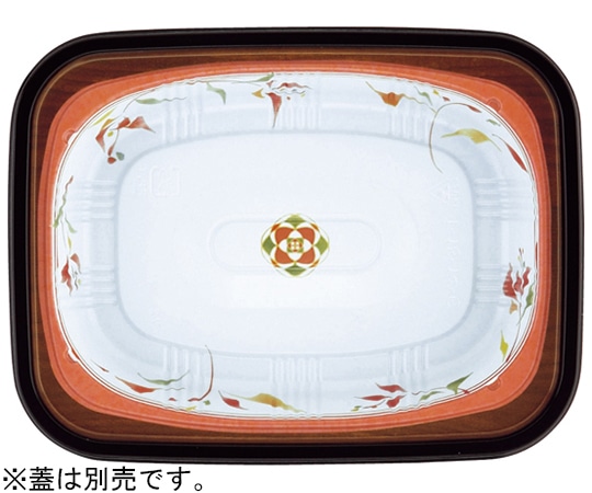 アヅミ産業 冷凍対応容器 本体 飛鳥 900枚入 T-18-14-C 1箱(ご注文単位1箱)【直送品】