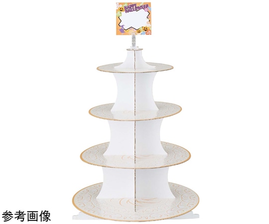 アズワン ハロウィン パンプキンタワーイベントセット(タワーのみ)120人用 37-41-1-1 1セット(ご注文単位1セット)【直送品】