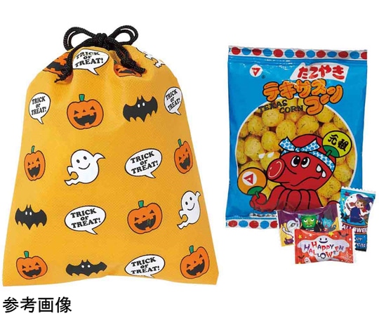 アズワン ハロウィン お菓子巾着 お菓子ノベルティ 50人用 37-41-11-1 1個(ご注文単位1個)【直送品】