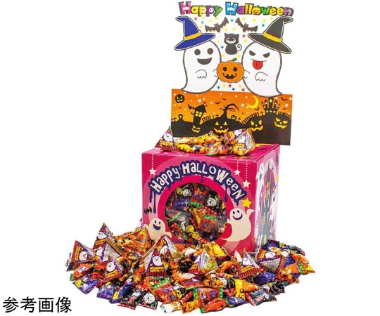 アズワン ハロウィン いろいろすくいどりイベントセット 約100人用 37-42-5-1 1セット(ご注文単位1セット)【直送品】