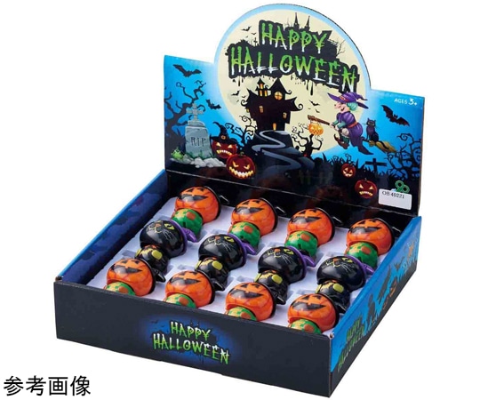 アズワン トコトコ首振りトイ ハロウィンおもちゃ景品 12個 37-43-7-1 1セット(ご注文単位1セット)【直送品】
