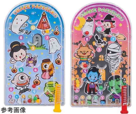 アズワン お化けパチンコ ハロウィンおもちゃ景品 50個 37-43-10-1 1セット(ご注文単位1セット)【直送品】