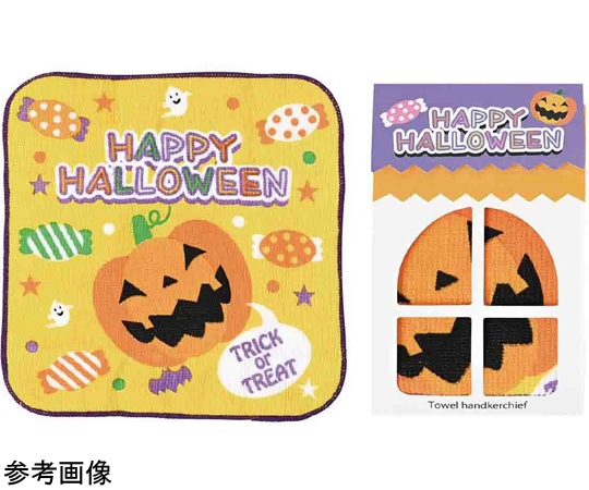 アズワン ハッピーハロウィンタオルハンカチ ノベルティ 100個 37-44-2-1 1セット(ご注文単位1セット)【直送品】